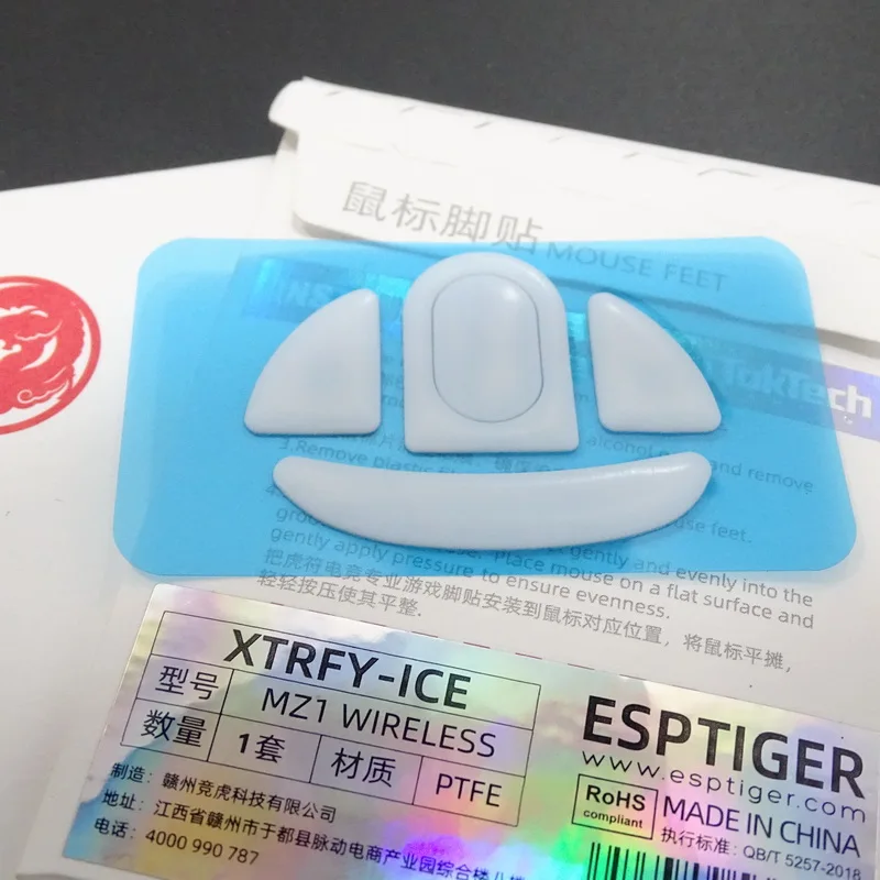 1 Pack Esports Tiger Mouse Ska - Mini Wireless Mouse recension och pris