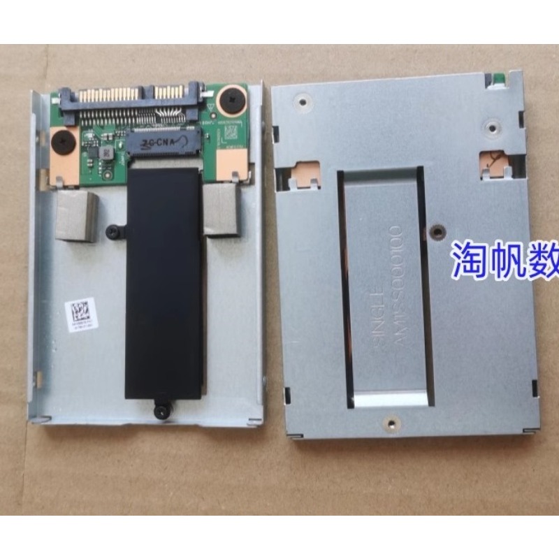 New SATA Hard Drive Caddy Tray - External Nvme Ssd recension och pris