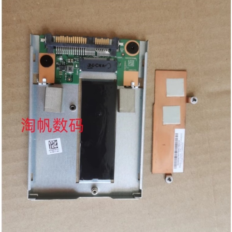 New SATA Hard Drive Caddy Tray - External Nvme Ssd recension och pris