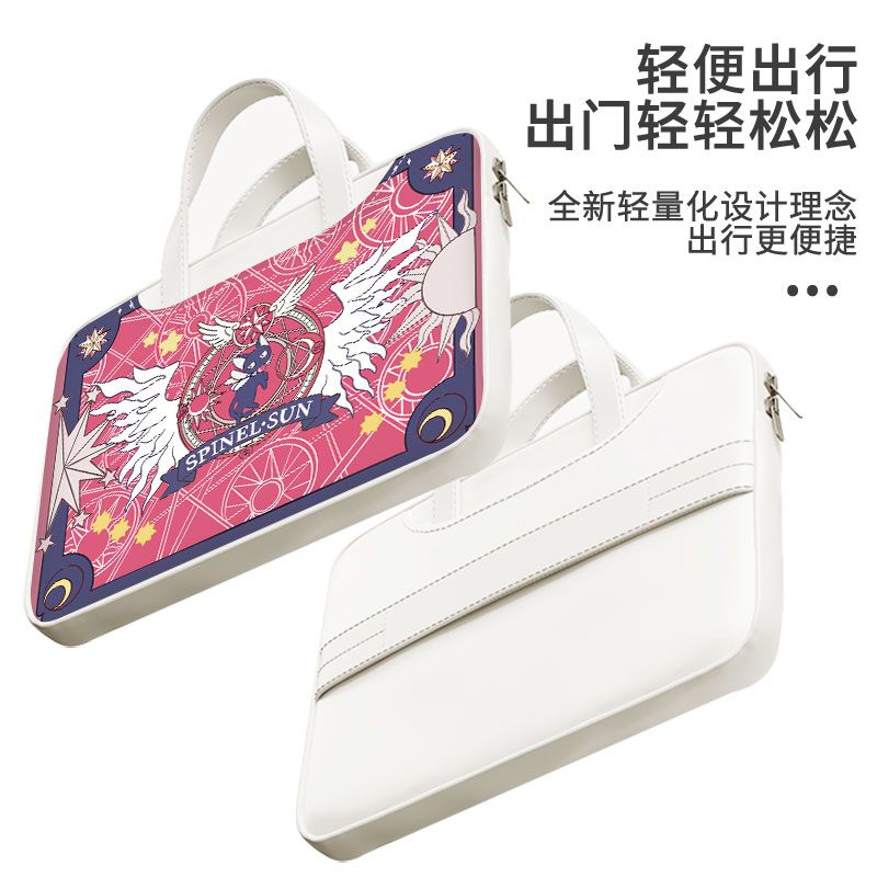 Card Captor Sakura laptop bag, - Laptop Accessories Gifts recension och pris
